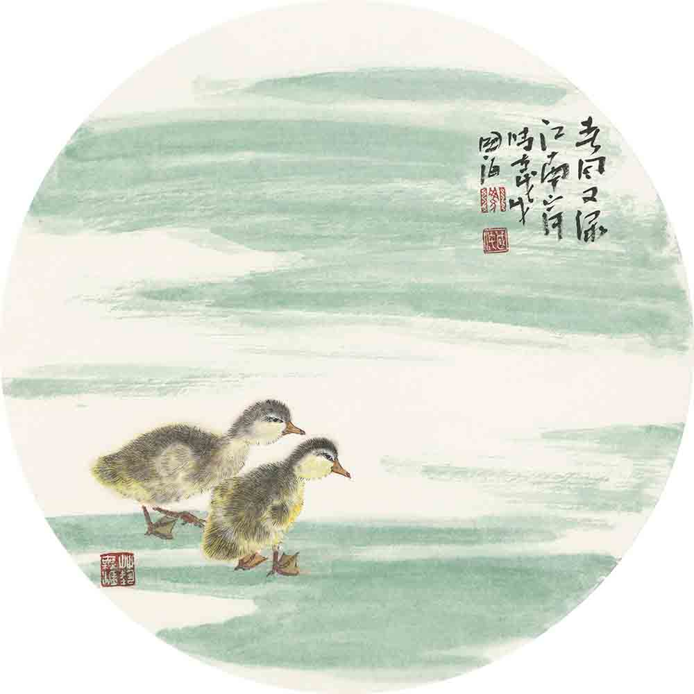 《春风又绿》